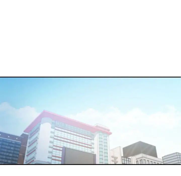 乘风高飞第20话