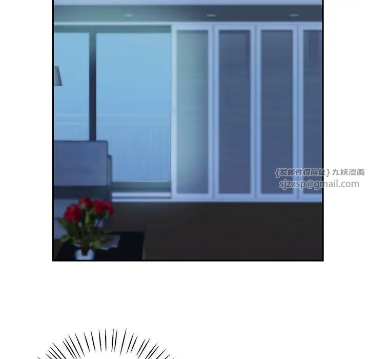 回不去的婚姻第12话