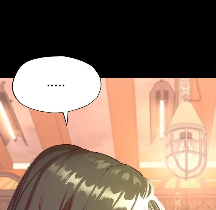 在学校达咩!第14话