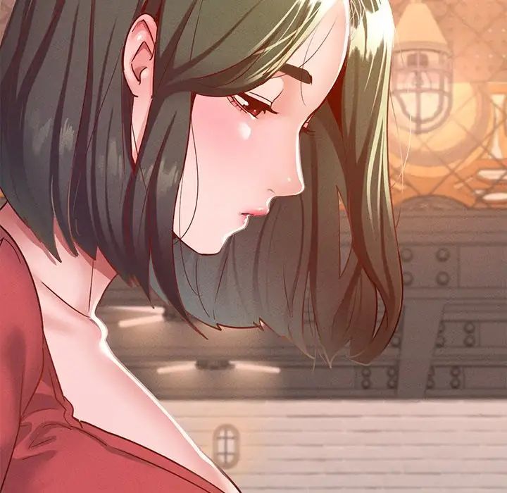 在学校达咩！第14话