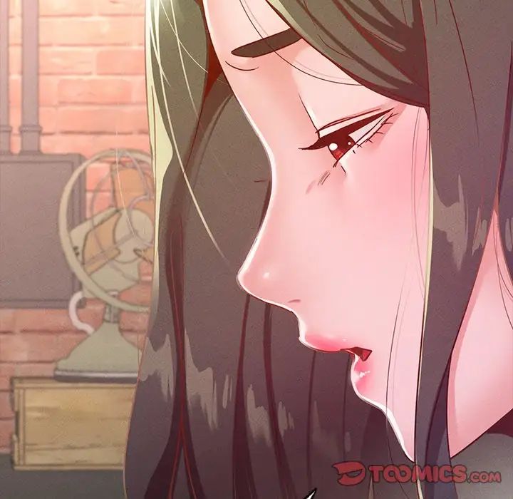 在学校达咩！第14话