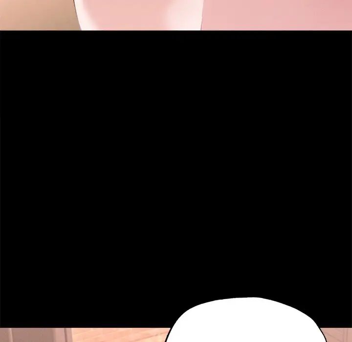 在学校达咩！第14话