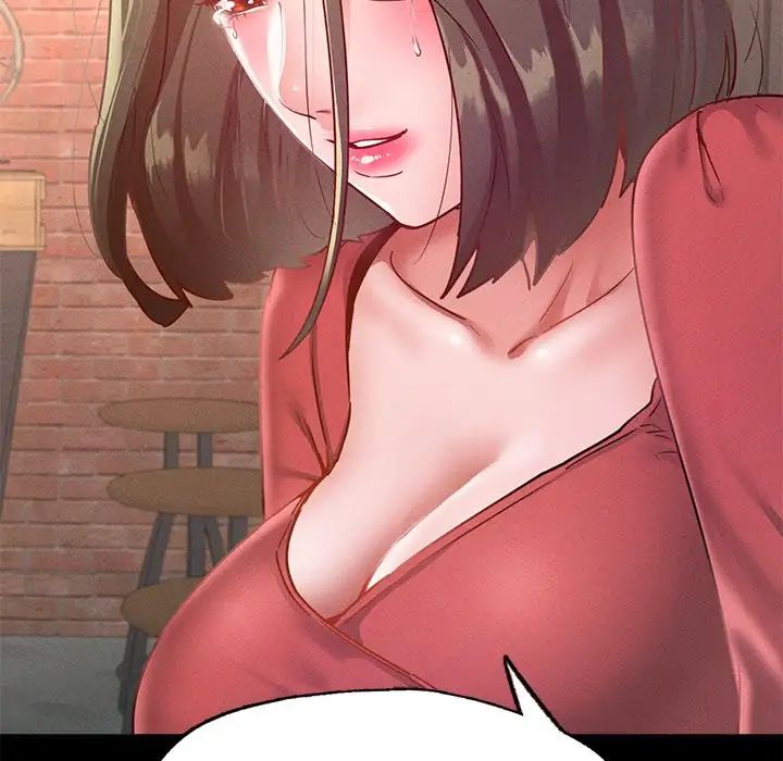 在学校达咩！第14話