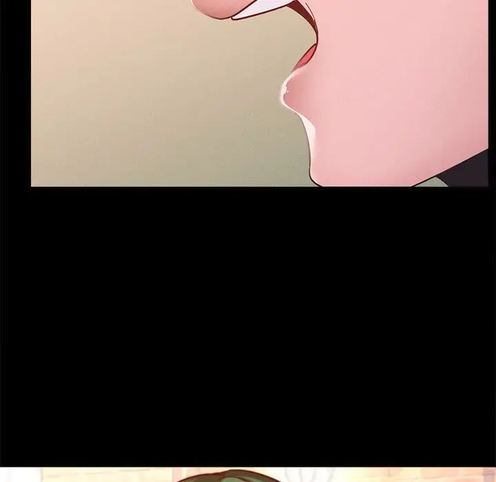 在学校达咩！第14话