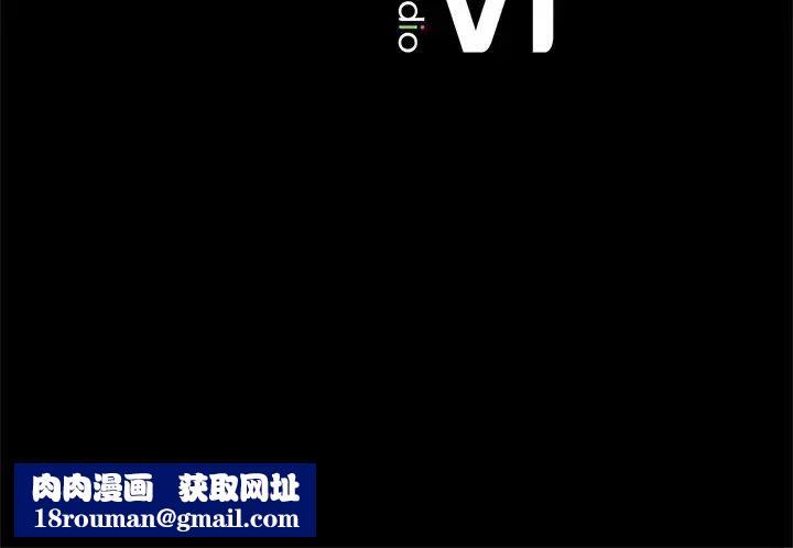 在学校达咩!第14話