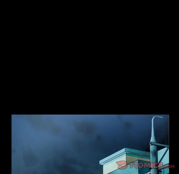 私密的牵绊第4話