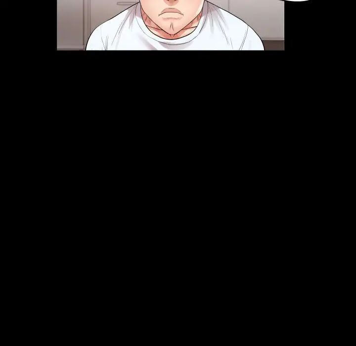 私密的牵绊第4话