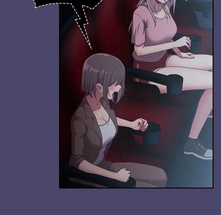 不请自来的未婚妻第74话