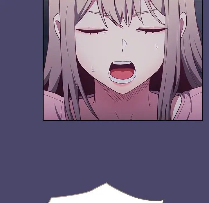 不请自来的未婚妻第74話