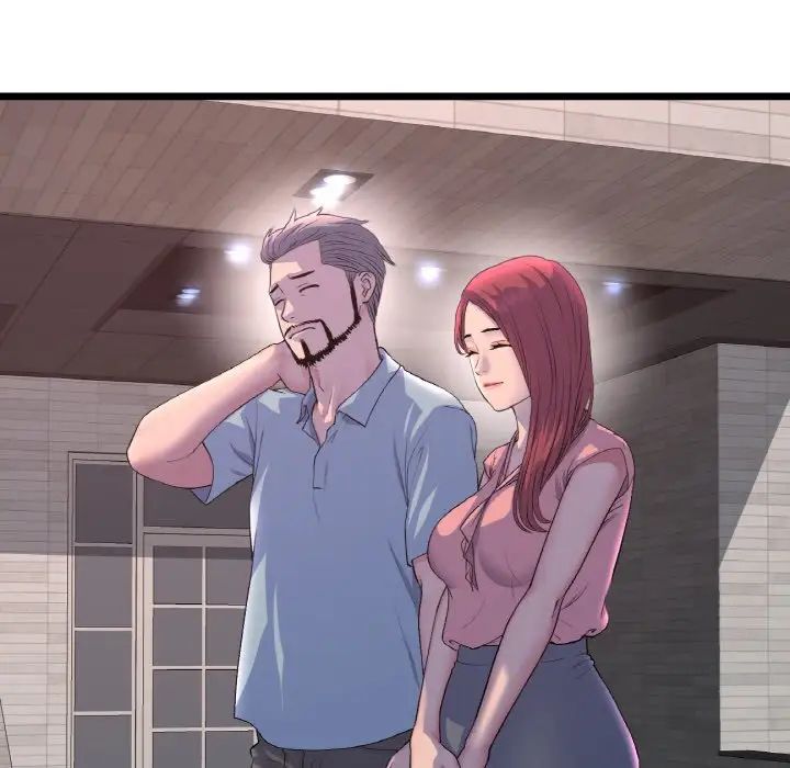 当初恋变成继母第51話