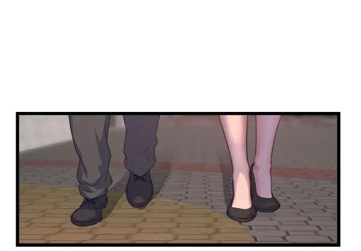 当初恋变成继母第51話