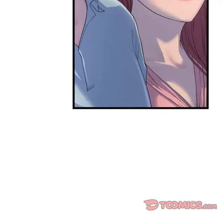 当初恋变成继母第51話