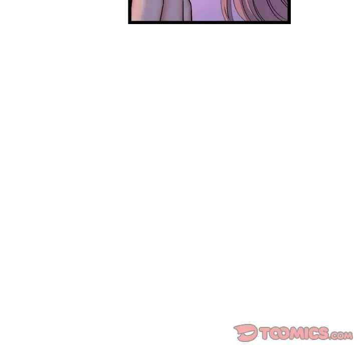 当初恋变成继母第51話