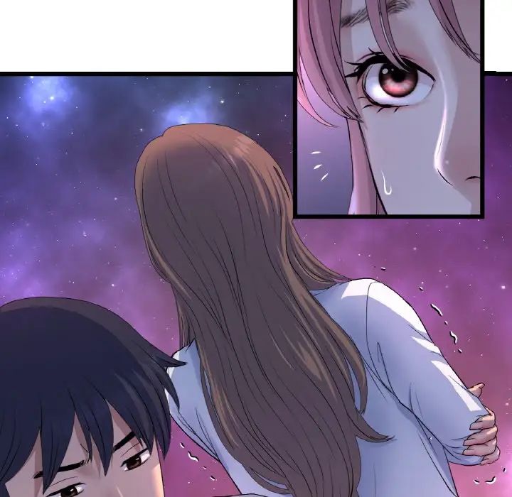 当初恋变成继母第51話