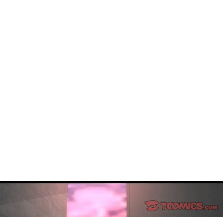 当初恋变成继母第51話