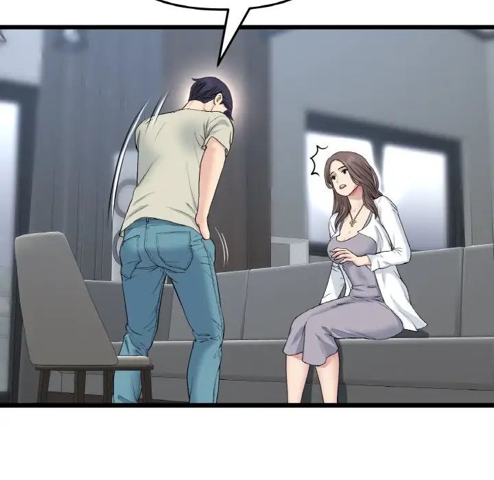 当初恋变成继母第51話