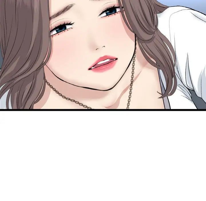 当初恋变成继母第51話