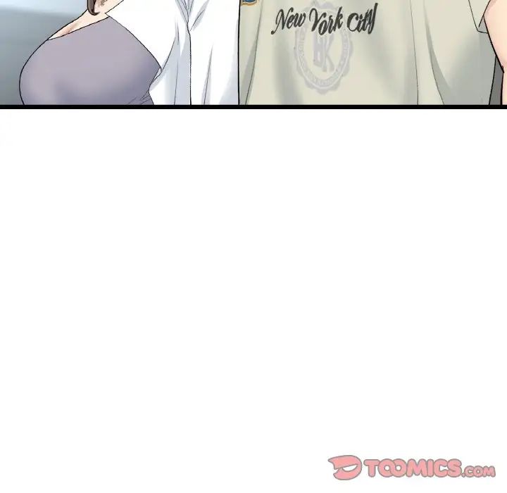 当初恋变成继母第51話