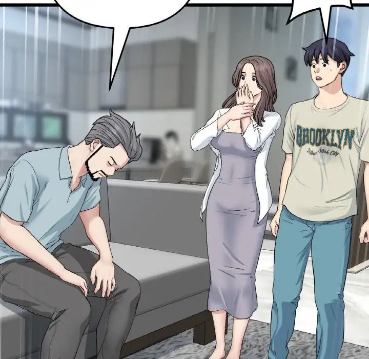 当初恋变成继母第51話