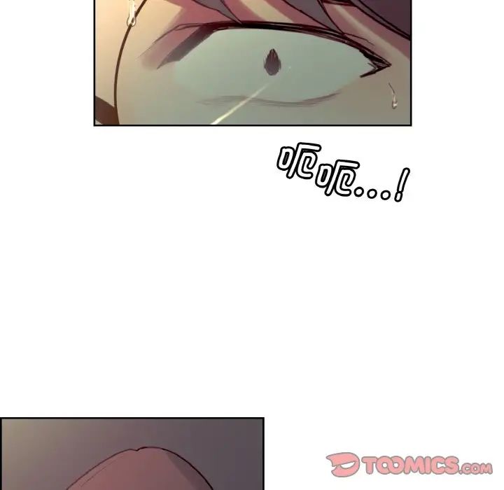 保姆调教中第28話