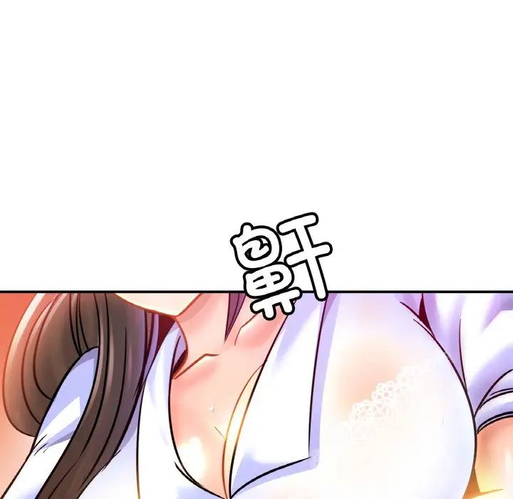 亲密一家人第30話