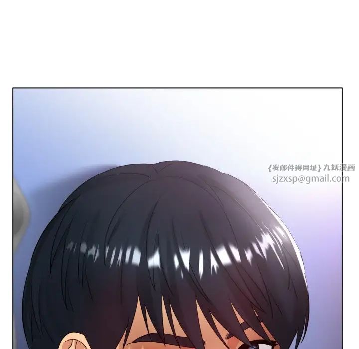 冰上恋人第22話