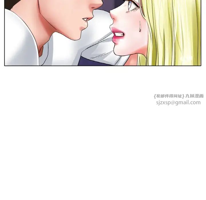 冰上恋人第22話