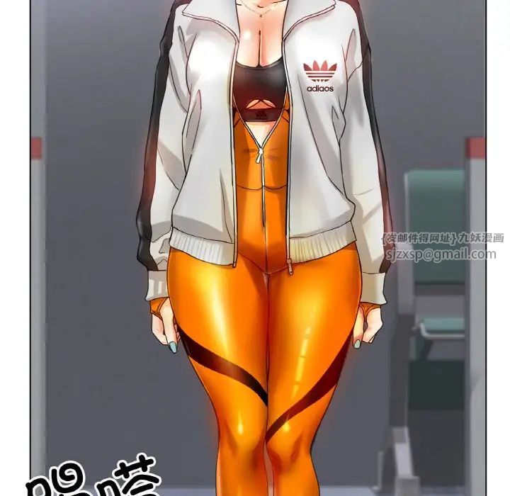 冰上恋人第22話