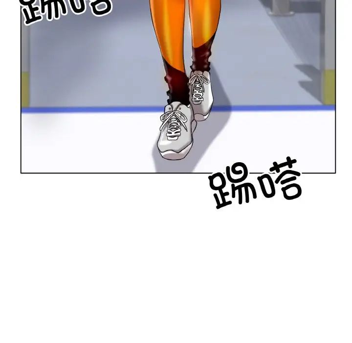 冰上恋人第22話