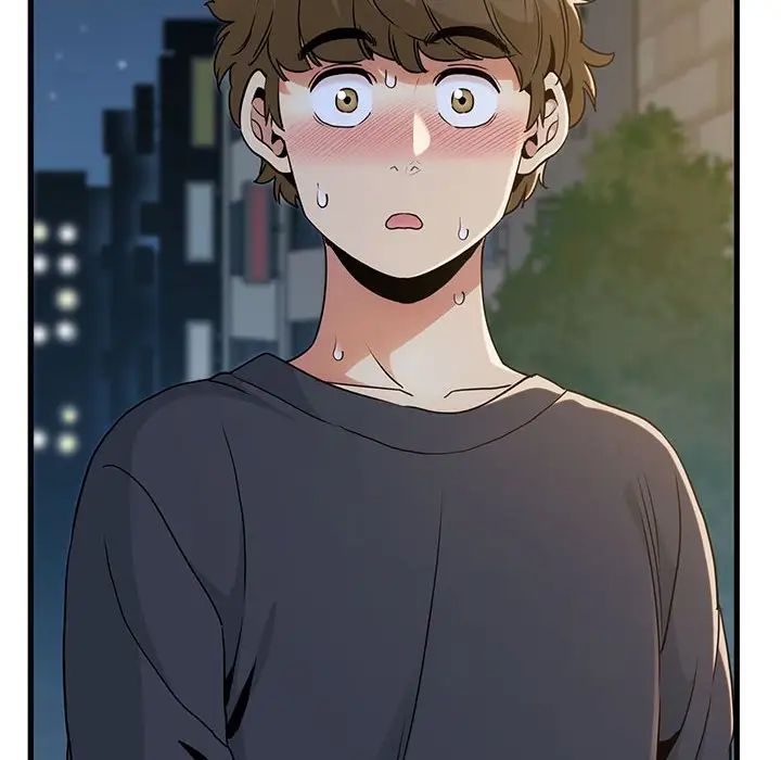 发小碰不得第17話