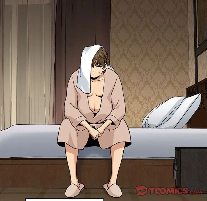 发小碰不得第17话