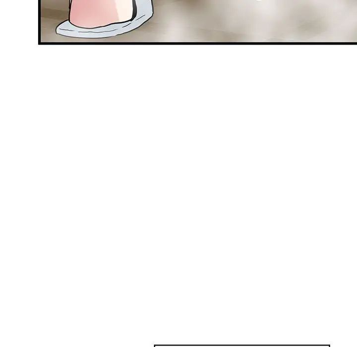 发小碰不得第17话