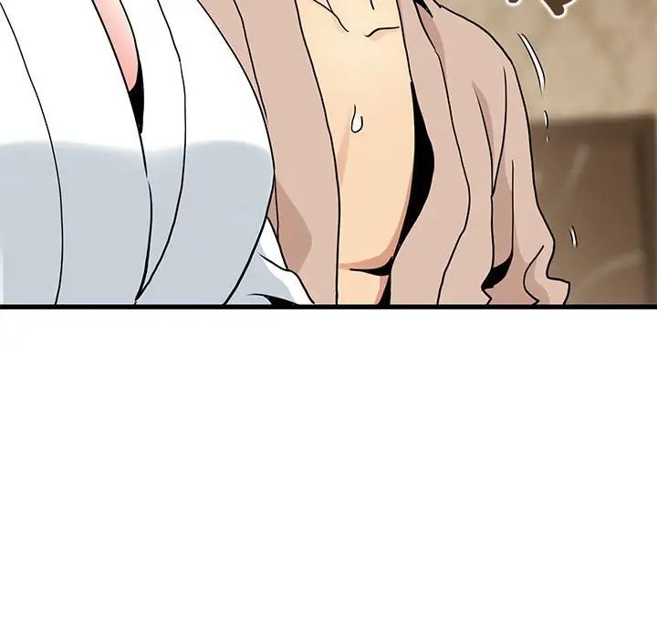 发小碰不得第17話