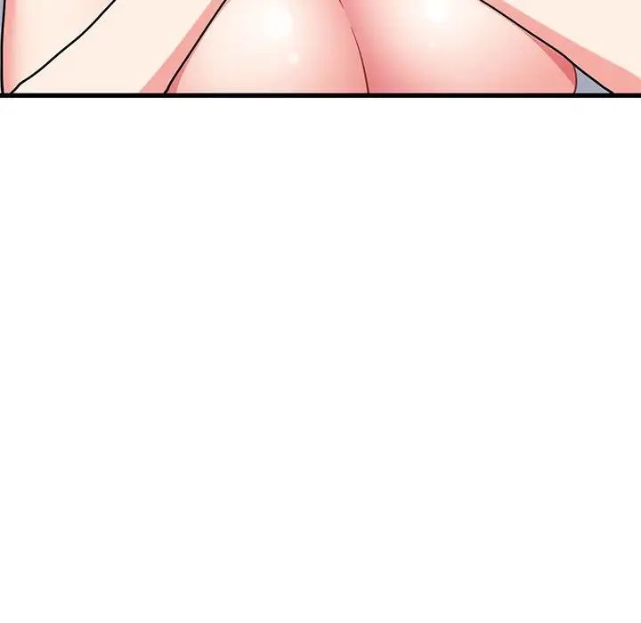 发小碰不得第17話