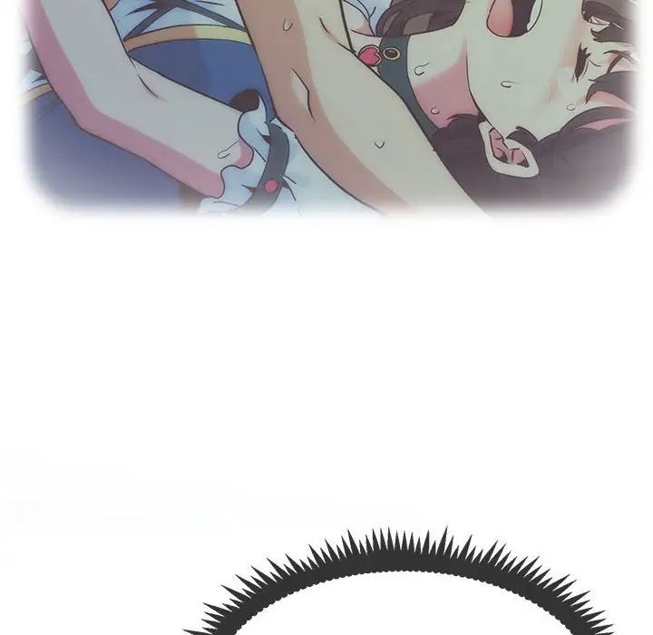 发小碰不得第17話