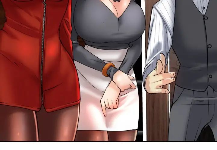 一杆入洞第18話