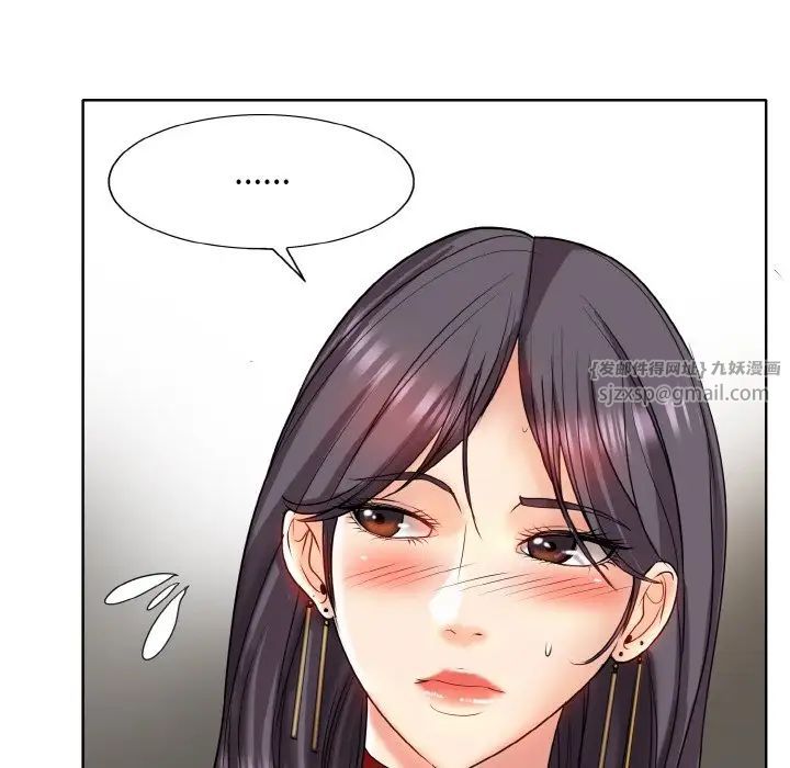 一杆入洞第18话