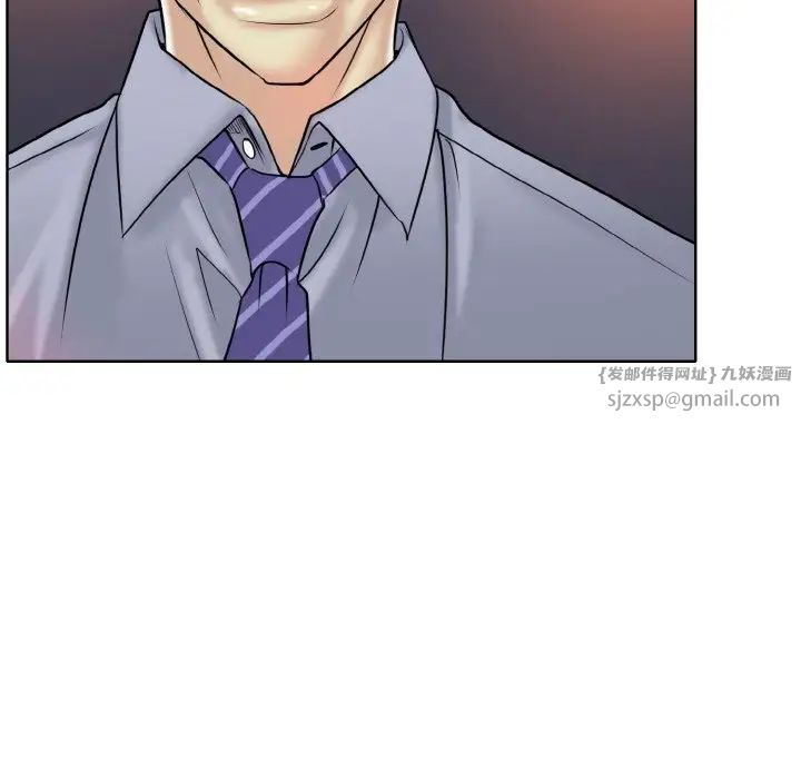 一杆入洞第18話