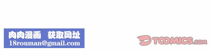 一杆入洞第18话