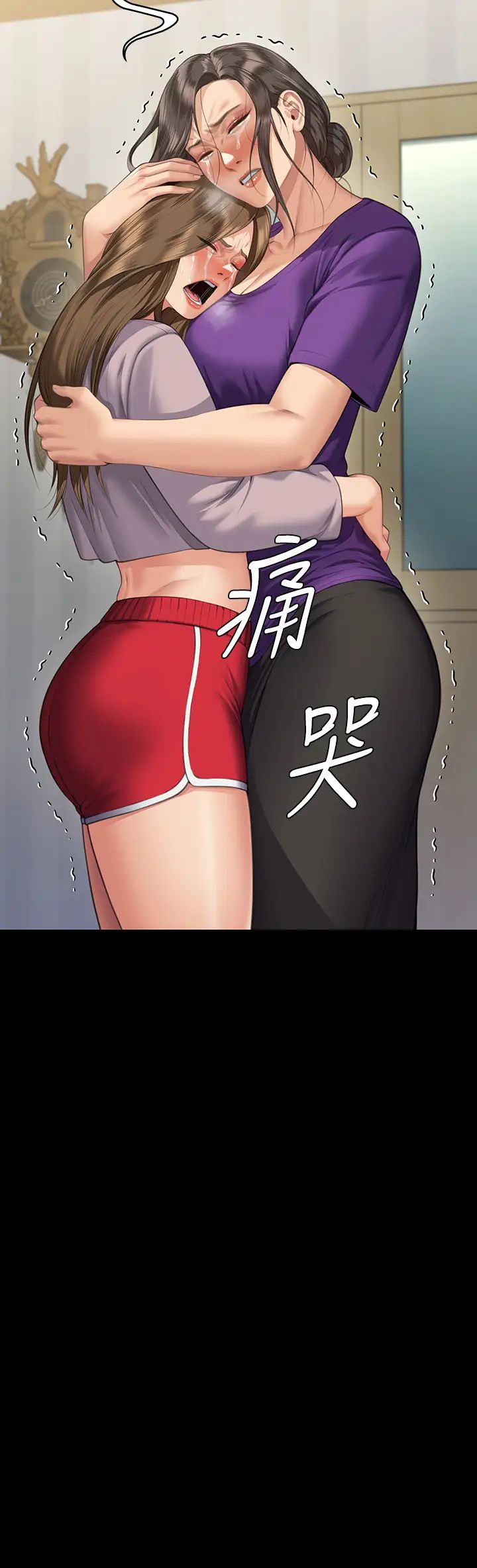 傀儡第322话-自首的俊彪