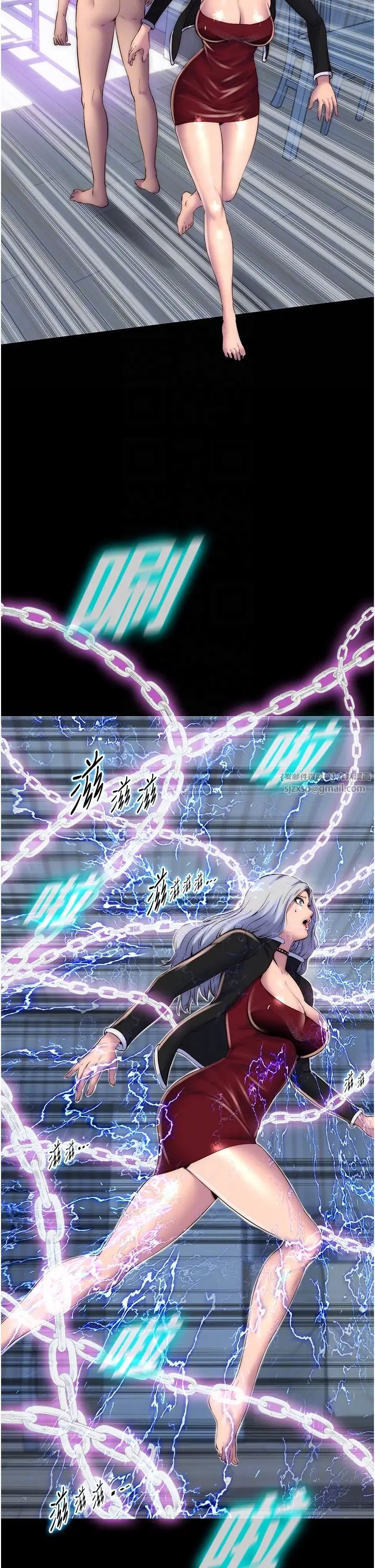 禁锢之慾第37話-重新調教刁蠻女上司