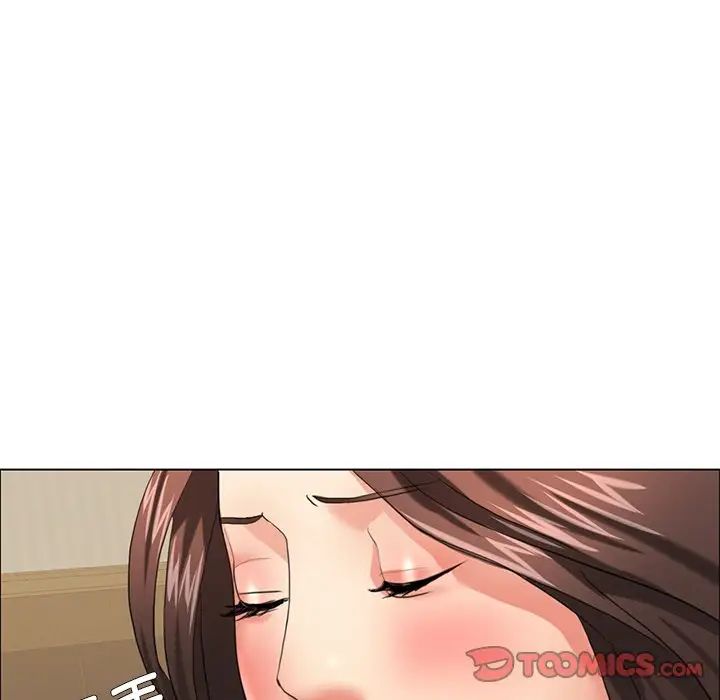 了不起的她第15話