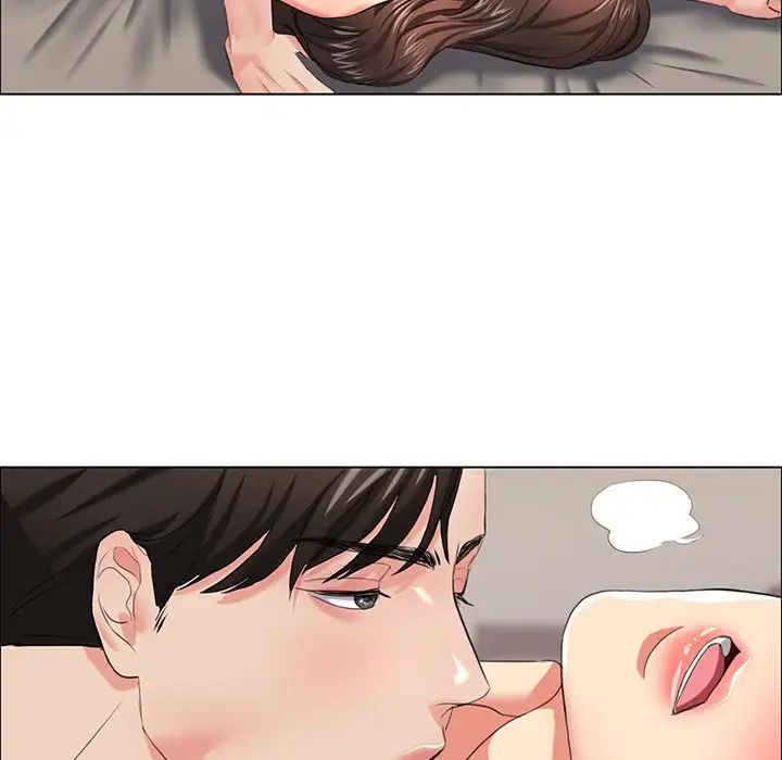 了不起的她第15話