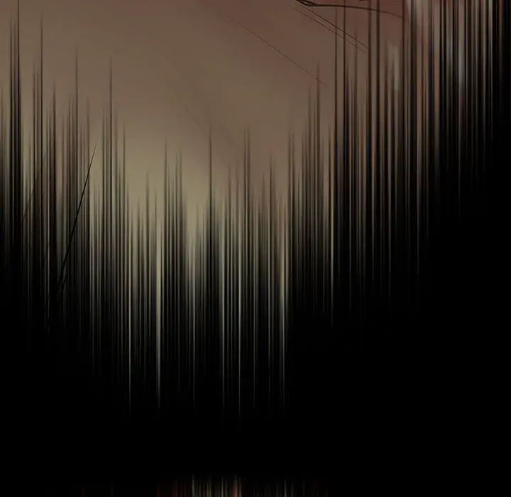 下班后的例行恋爱第5話