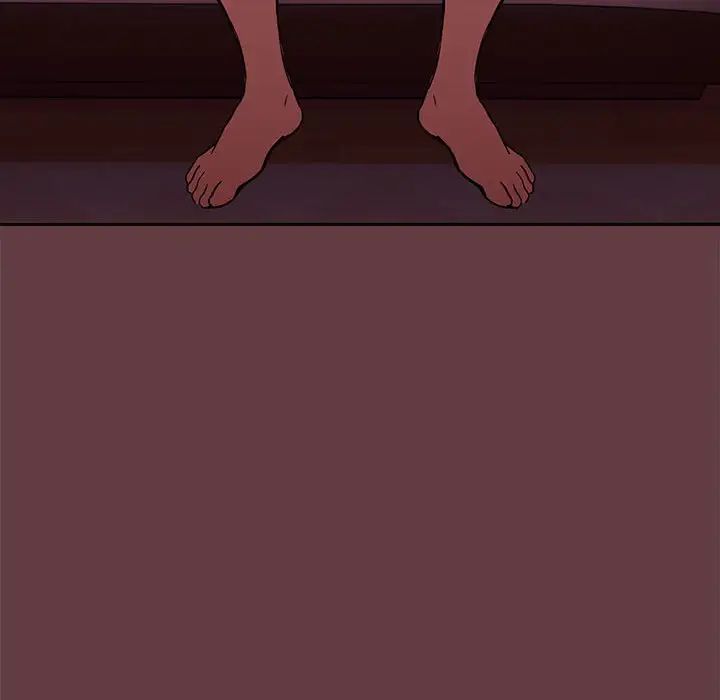 下班后的例行恋爱第5話