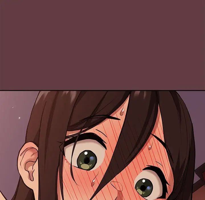 下班后的例行恋爱第5話