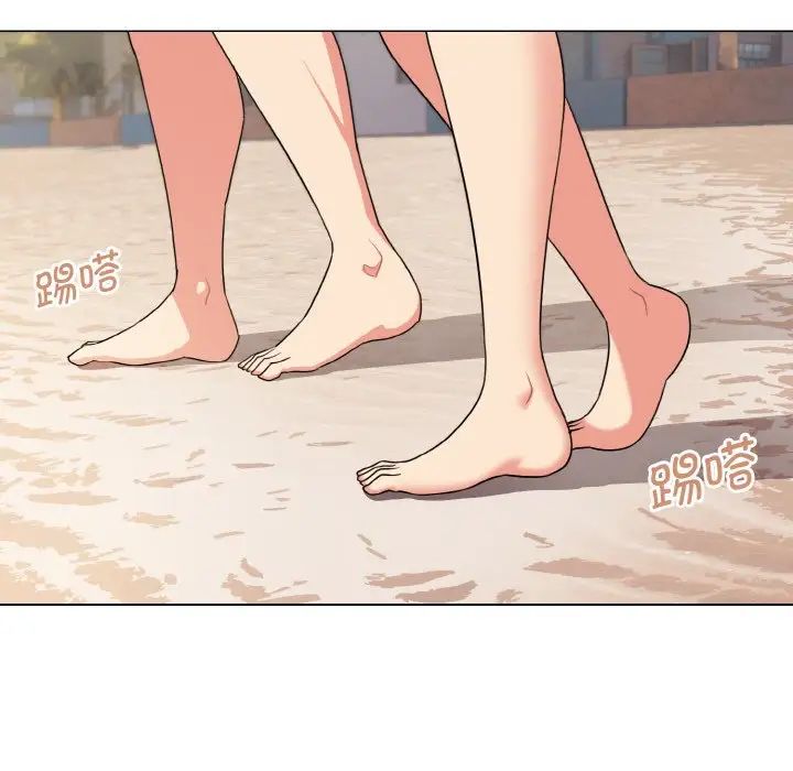 大学生活就从社团开始第87話