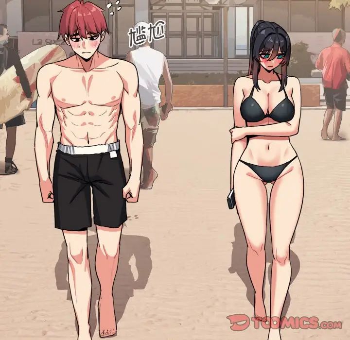 大学生活就从社团开始第87話