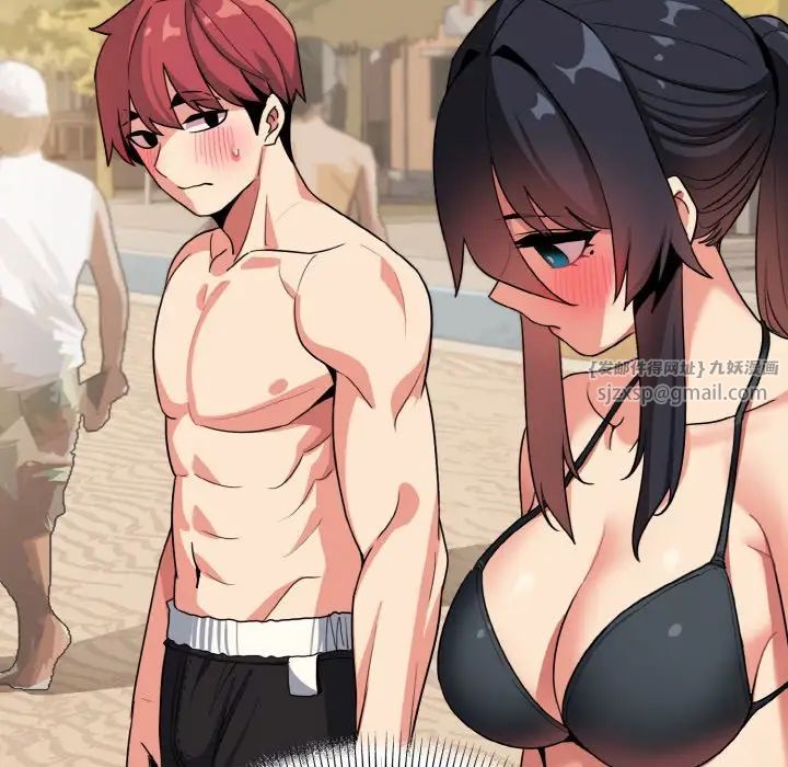 大学生活就从社团开始第87話