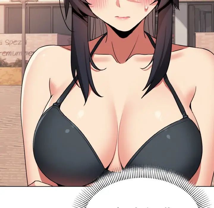 大学生活就从社团开始第87話